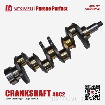 Diesel Auto Engine Crankshaft ISUZU 4BC2 မူရင်းအတွက်